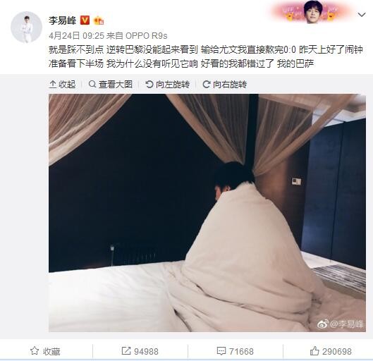 佟丽娅虽然只有一场动作戏，也足足训练了一周